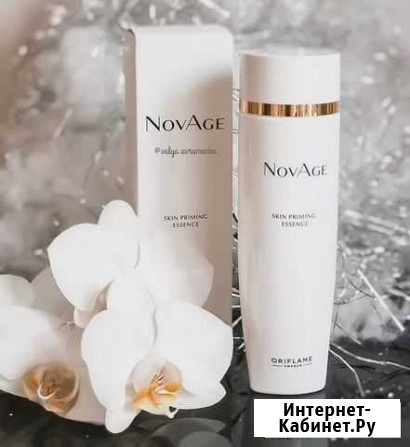 Увлажняющая эссенция для лица NovAge Касимов - изображение 1
