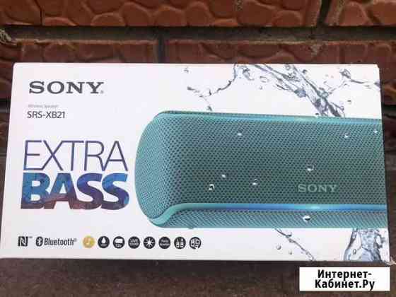 Bluetooth колонка Sony xb 21 Пермь