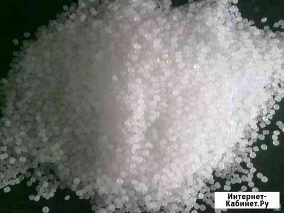 Литьевая гранула пнд Туркмения Москва