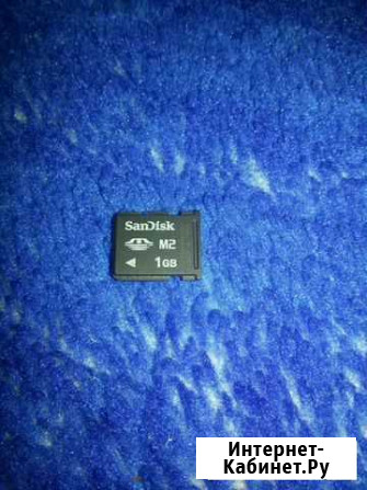 Флешка SanDisk M2 1Gb Можга - изображение 1