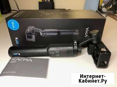 Стабилизатор для съемки GoPro karma grip Норильск - изображение 1