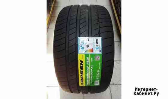 Kapsen RS26 Practical Max HP 295/35 R21 Старый Оскол