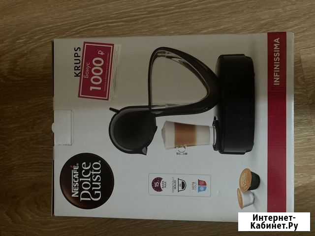 Капсульная кофемашина dolce gusto infinissima Тольятти - изображение 1