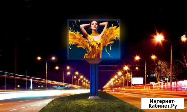 Светодиодный уличный LED экран 6x3 м Белогорск - изображение 1
