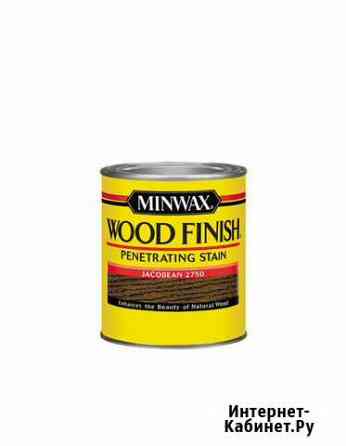 Морилка Minwax Wood Finish Москва