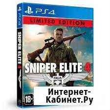 Sniper Elite 4 Limited Edition PS4 Магнитогорск