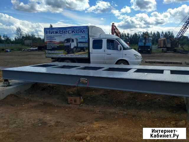 Автомобильные весы 8 метров 40 тонн Астрахань - изображение 1
