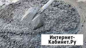 Бетон М400 Иркутск
