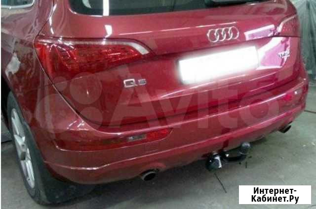Фаркоп Bosal на Audi Q5 2008 Вологда - изображение 1