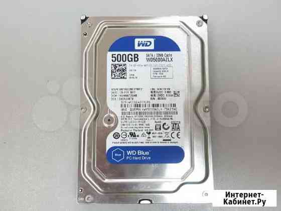 Жесткий диск Western Digital Blue 3.5 500 Гб Екатеринбург