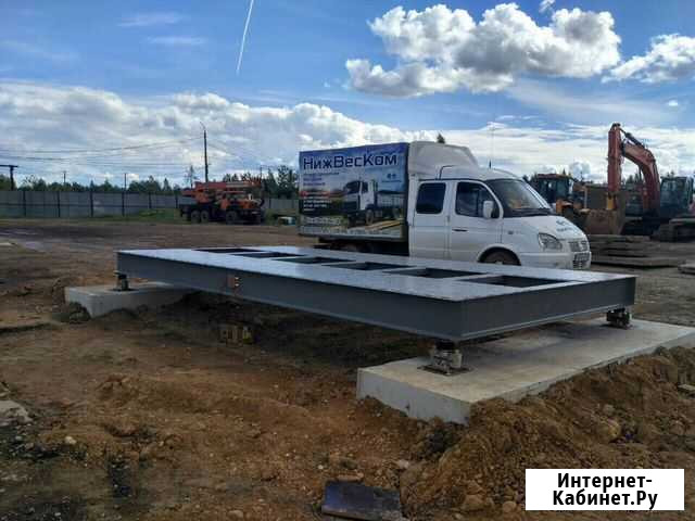 Автомобильные весы 6 метров 30 тонн Курск - изображение 1