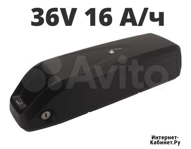 Аккумулятор 36V 16 A/ч для электровелосипеда Воронеж - изображение 1