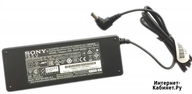 Адаптер телевизора Sony 19.5V Канск - изображение 1