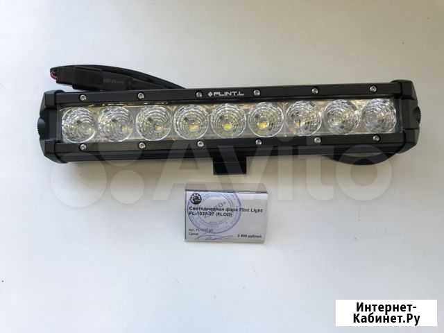 LED оптика Flint Light FL-1037-27/ Flood Ростов-на-Дону - изображение 1