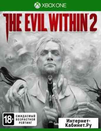 The Evil Within 2 Русская Версия для Xbox One Петрозаводск