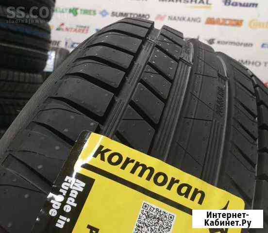 Kormoran 195/60R15 Киров