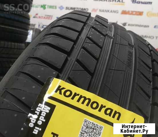 Kormoran 195/60R15 Киров - изображение 1