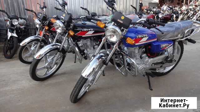 Vento 150 NEW новые Маркс - изображение 1