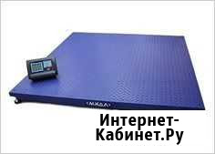 Весы с платформой 600 х 1000мм до 1000 кг Набережные Челны - изображение 1