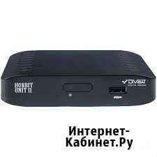 Ресивер приставка DVB-T2/T цифр. тв hobbit mini II Уфа