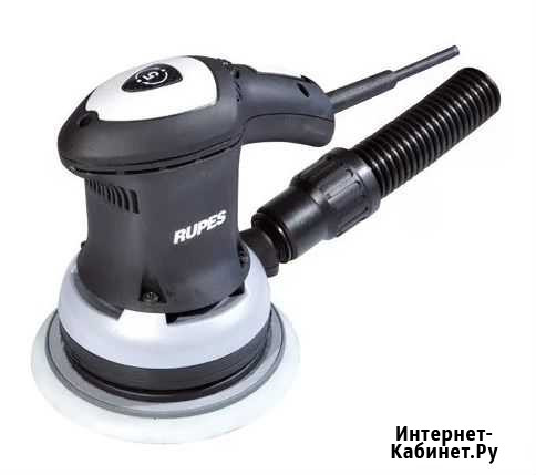 Rupes (Италия) ER155TES Шлифмашинка Москва - изображение 1