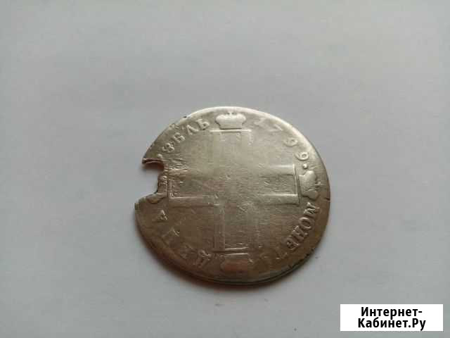 1 рубль 1799 см-мб, 1 рубль 1817 спб пс серебро Уфа - изображение 1