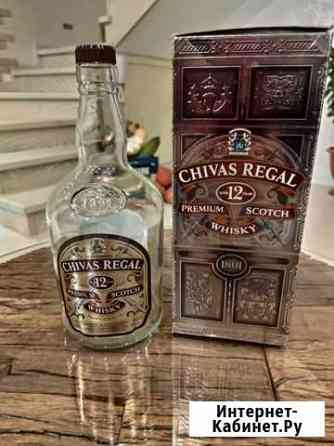 Бутылка с коробкой chivas regal 12 years Казань