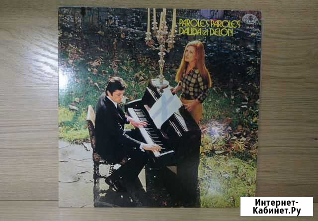 Виниловая пластинка - Dalida Et Delon (1973) Japan Омск - изображение 1