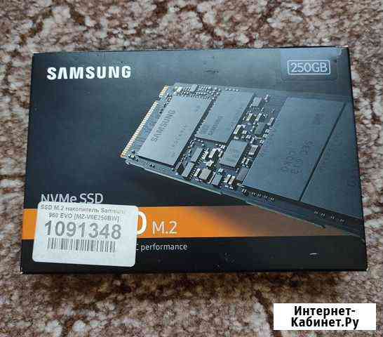 Винт ssd m2 Норильск