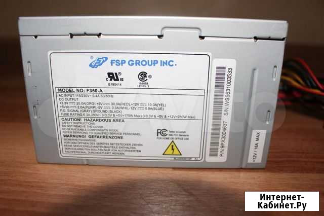 FSP F350-A Блок питания 350W Новосибирск - изображение 1