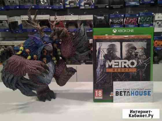 Metro 2033 Redux - игры Xbox One - прокат - обмен Челябинск