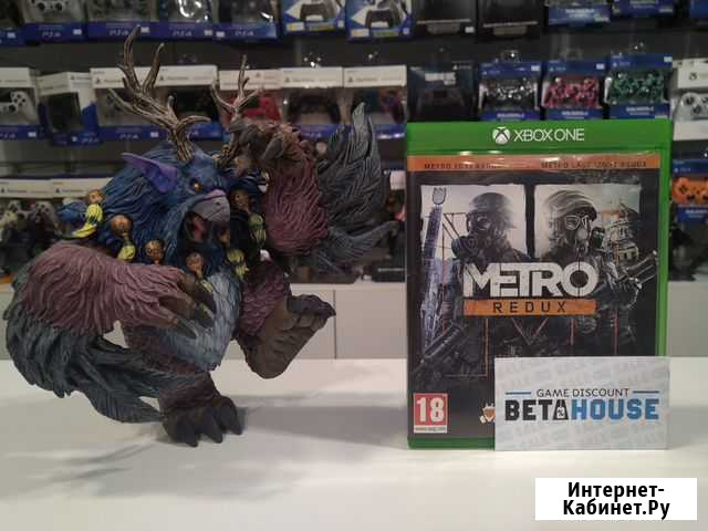 Metro 2033 Redux - игры Xbox One - прокат - обмен Челябинск - изображение 1