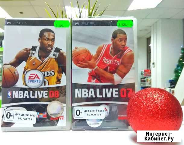 PSP серия игр Nba - обмен Челябинск - изображение 1