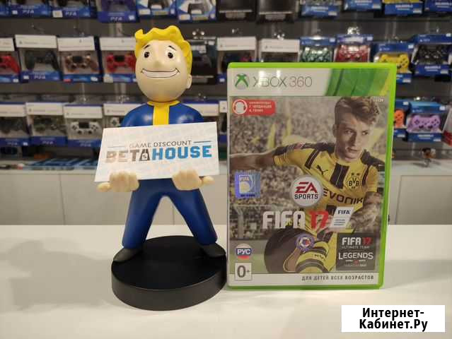 Fifa 17 - игры Xbox 360 - обмен Челябинск - изображение 1