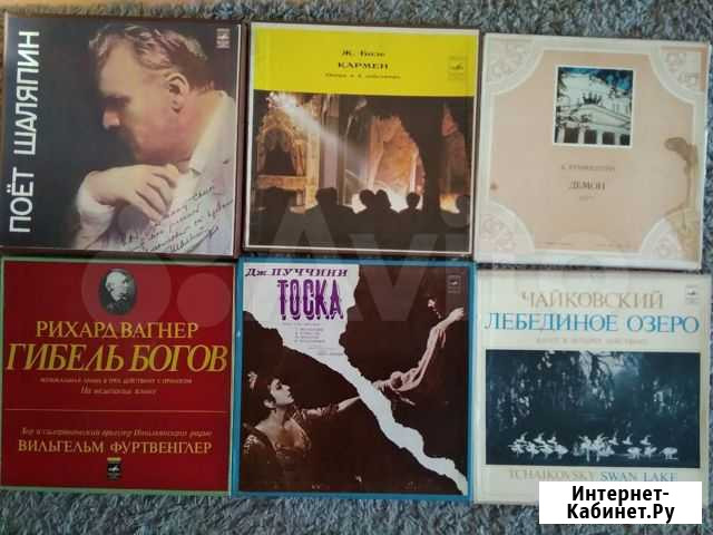 Винил. Классика, джаз, детские Омск - изображение 1