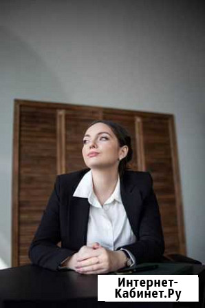 Нам доверяют сердце своего бизнеса - бухгалтерию Владивосток - изображение 1