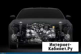 Автоэлектрик Диагностика Выгоничи - изображение 1