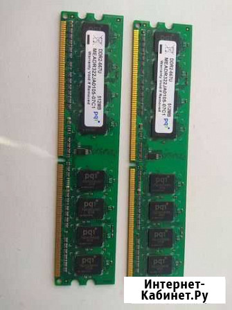 Озу ddr2,материнская плата 775 Благовещенск - изображение 1