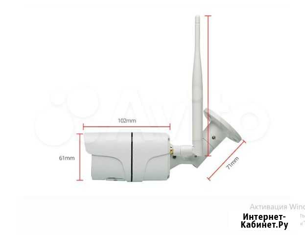IP камера 2MP wifi микрофон Хасавюрт - изображение 1