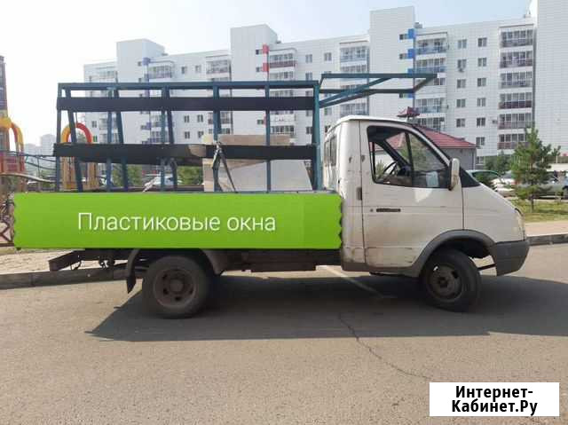 Грузоперевозки Газель Абакан - изображение 1