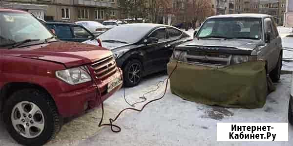Разогрев авто. Прикурить авто. Буксировка авто Сургут - изображение 1