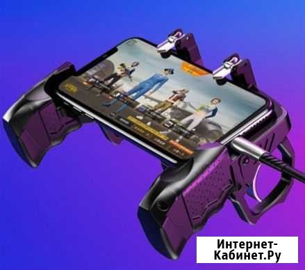 Мобильный геймпад с триггерами K21 для игры в pubg Зуевка - изображение 1