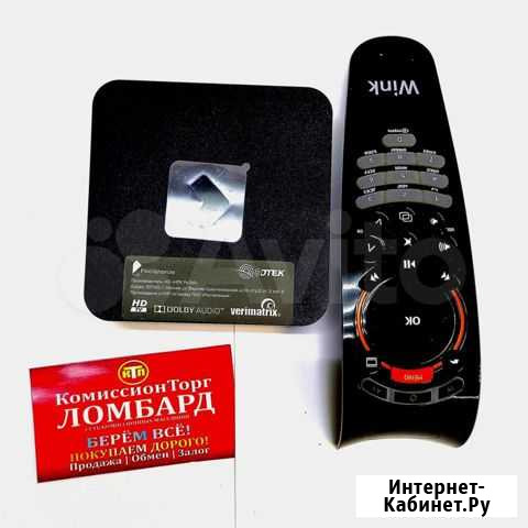 Приставка ростелеком Кемерово - изображение 1
