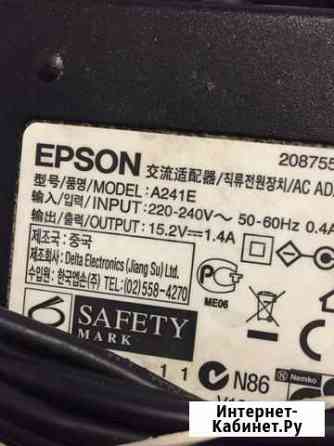 Блоки питания для принтеров и мфу HP Canon Epson Шахты