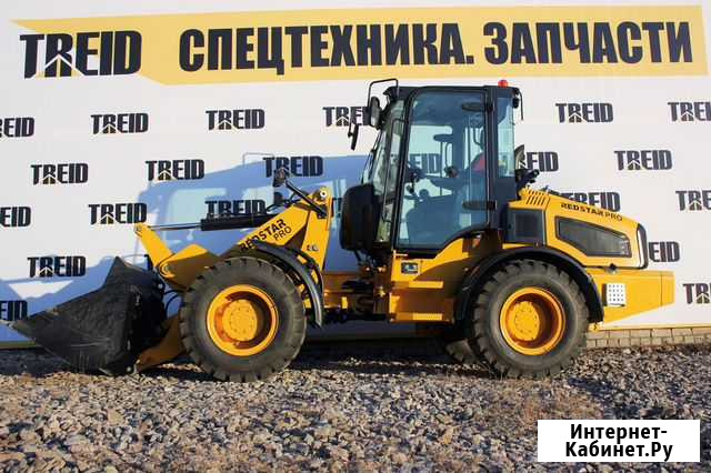 Фронтальный погрузчик Redstar PRO, 2022 Челябинск - изображение 1