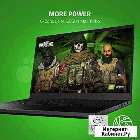 Игровой ноутбук Razer Blade 15 i7-10750H RTX 2070 Калининград