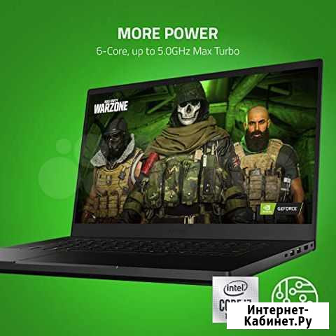 Игровой ноутбук Razer Blade 15 i7-10750H RTX 2070 Калининград - изображение 1