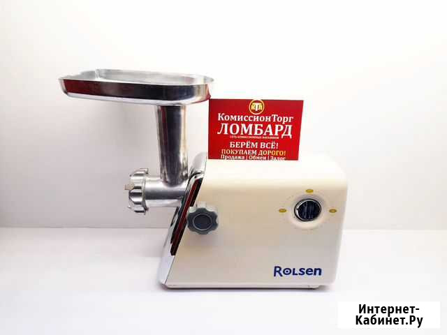 Мясорубка Rolsen MG-1503MR Междуреченск - изображение 1
