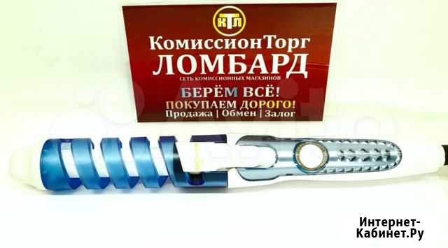Плойка для волос Sonar SN-1011 (Новая) Кемерово - изображение 1