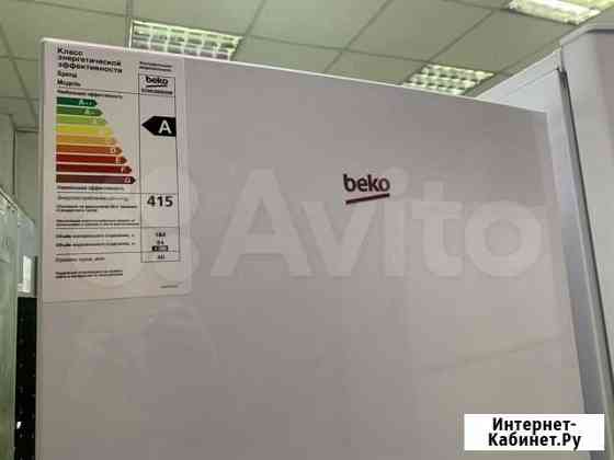 Холодильник Beko No Frost Санкт-Петербург